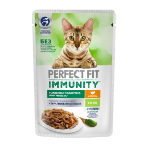 Perfect Fit Immunity влажный корм для кошек для иммунитета, желе (индейка) 75гр