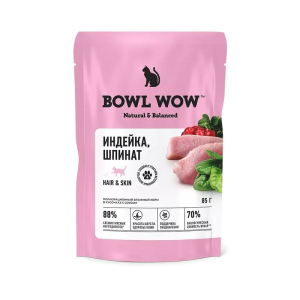 Bowl Wow HAIR & SKIN влажный корм для котов для кожи и шерсти, соус (индейка, шпинат) 85гр