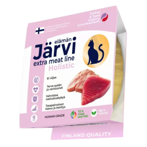 Jarvi Extra meat line для кошек и котят, желе (индейка и тунец) 50гр