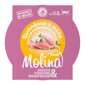 Molina консервы для котят (цыпленок в желе) 75гр