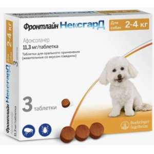 Фронтлайн НЕКСГАРД 2-4 кг (УПАКОВКА)
