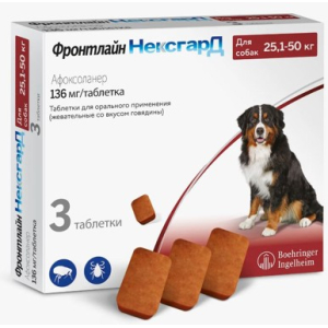 Фронтлайн НЕКСГАРД 25,1-50 кг (УПАКОВКА)