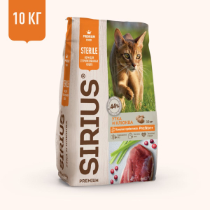 SIRIUS сухой корм для стерилизованных кошек 10кг  утка и клюква