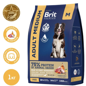 Brit Premium Medium Корм сухой для собак средних пород (индейка, телятина), 1кг