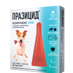 Празицид-комплекс НЕО для собак и щенков от 5кг до 10кг, 1мл 1ПИП