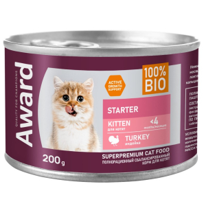 Award Kitten Starter Паштет для котят с начала прикорма до 4 месяцев, беременных и кормящих кошек (Индейка)