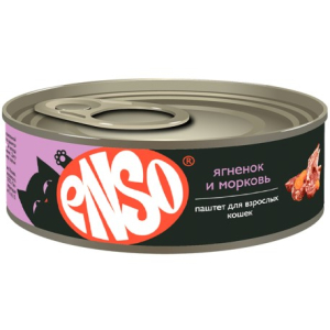 Enso консерва для кошек, паштет с ягненком и морковью, 100г