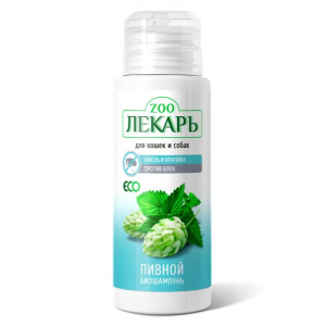ЭКО ZOOЛЕКАРЬ Биошампунь "Пивной" хмель и крапива для кошек и собак против блох