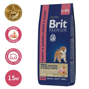 Brit Premium Корм сухой для щенков крупных и гигантских пород (курица), 15кг