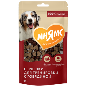 Лакомство Мнямс для собак Тренировочные "Сердечки" с говядиной 90 г