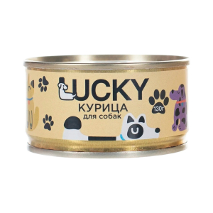 Lucky консервы для собак с курицей 130гр