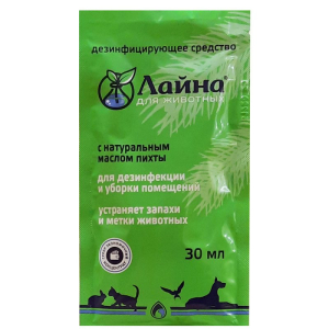 Лайна для животных (саше) пихта 30мл