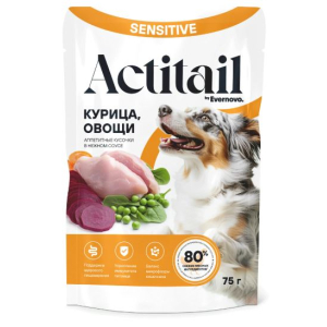 Actitail SENSITIVE влажный корм для кошек с чувствительным пищеварением, соус (курица,овощи) 75гр
