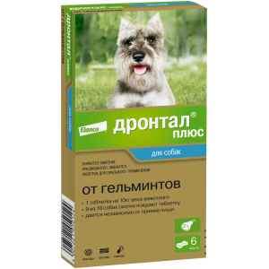 Дронтал Плюс Таблетки для собак, от гельминтов и простейших (вкус мяса), упаковка (6таб)