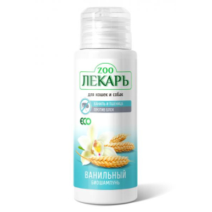ЭКО ZOOЛЕКАРЬ Биошампунь "Ванильный" с пшеницей для кошек и собак против блох