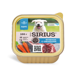 SIRIUS консервы для щенков (ягненок, овощи и рис) 100гр
