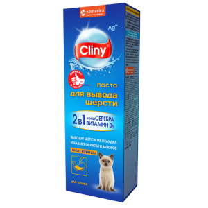 Cliny паста для вывода шерсти (курица) 75мл