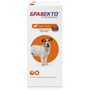 Bravecto 4,5-10 кг Жевательные таблетки для собак (от клещей и блох), 1таб срок до 2027