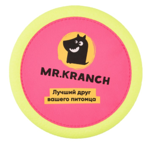 Игрушка Mr.Kranch для собак Тарелка фрисби UFO диаметр 24 см розовая