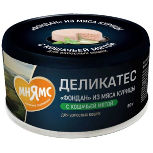 Мнямс "Фондан" конс. 80г для кошек  из мяса курицы с кошачьей мятой