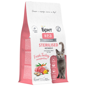 Брит Кеа cухой корм для стерилизлванных кошек, Sterilised Metabolic Monoprotein (индейка) 400гр