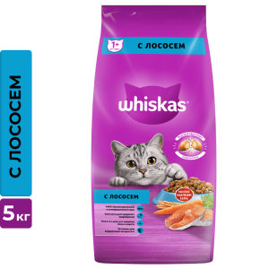 Whiskas Корм сухой для кошек (лосось), 5кг