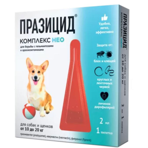 Празицид-комплекс НЕО для собак и щенков от 10кг до 20кг, 2мл 1ПИП