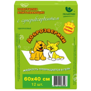 Подстилки впитывающие для животных 60х40 см. с суперабсорбентом "Сухие лапки" 12шт.