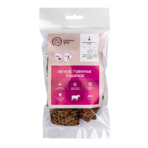 Легкое говяжье сушёное натуральное, 40гр