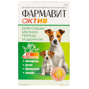 Фармавит Актив С-СМ для собак мелких пород и щенков 90таб