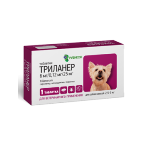 Триланер таблетки для собак 6мг,  2,5-5 кг