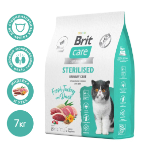 Brit CARE Cat Sterilised Urinary Care сухой корм для стерилизованых кошек для профилактики МКБ с индейкой и уткой, 7кг