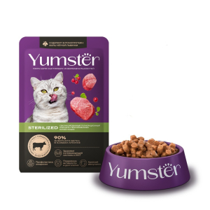 Yumster  для кошек стерилизованных, мясные кусочки с говядиной и брусникой в соусе,85г