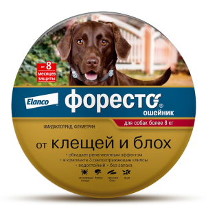 Форесто Ошейник от клещей и блох для собак более 8кг