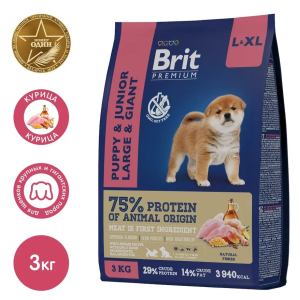 Brit Premium Корм сухой для щенков крупных и гигантских пород (курица), 3кг