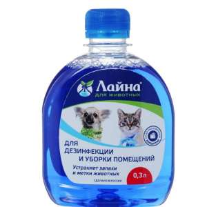 Лайна для животных 0,3 (концентрат) лаванда