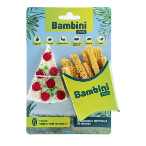 Игрушка Bambini Pets для грызунов "Пицца и картофель фри" из люфы (2 шт)