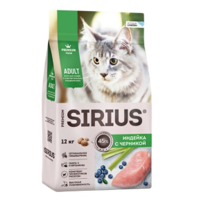 SIRIUS сухой корм для кошек с чувствительным пищеварением, Индейка с черникой,12кг