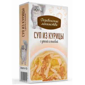 Деревенские лакомства Суп из курицы с уткой и тыквой (упаковка 4 шт, 35г)