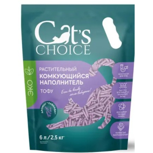 Cat's choice Наполнитель растительный комкующийся с ароматом "Лаванда"