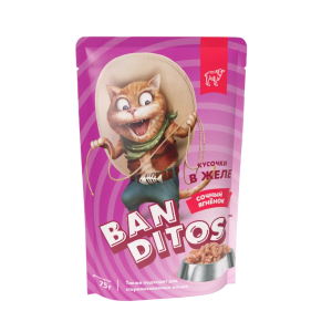 BANDITOS влажный корм для кошек Сочный ягненок, кусочки в желе 75гр