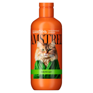 Шампунь для кошек гипоаллергенный АМСТРЕЛЬ с маслом ши,300 мл