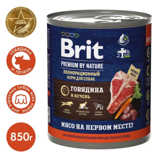 Brit Консерва для собак (говядина, печень), 850г