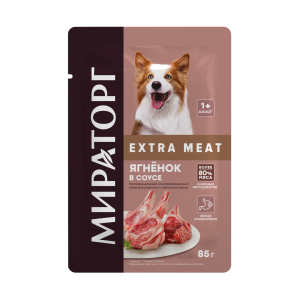 Корм влажный "МИРАТОРГ Extra Meat" для взрослых собак всех пород, "Ягнёнок в соусе" 85г