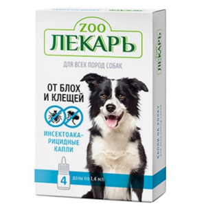 Капли на холку для собак Zooлекарь, уп