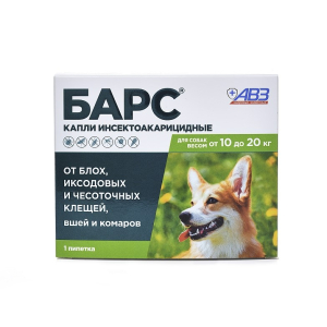 Барс капли от блох и клещей для собак от 10 до 20кг (1 пипетка)