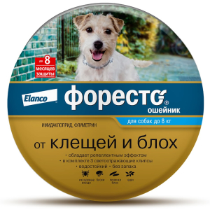 Форесто Ошейник от клещей и блох для собак до 8кг