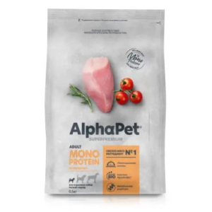AlphaPet Superpremium Monoprotein сухой корм для взрослых собак мелких пород с индейкой 500 г