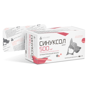 Синуксол-НитаТаблетки антибактериальные для кошек и собак 500 10табл