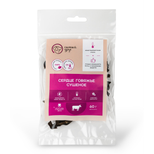Сердце говяжье сушёное натуральное, 60гр